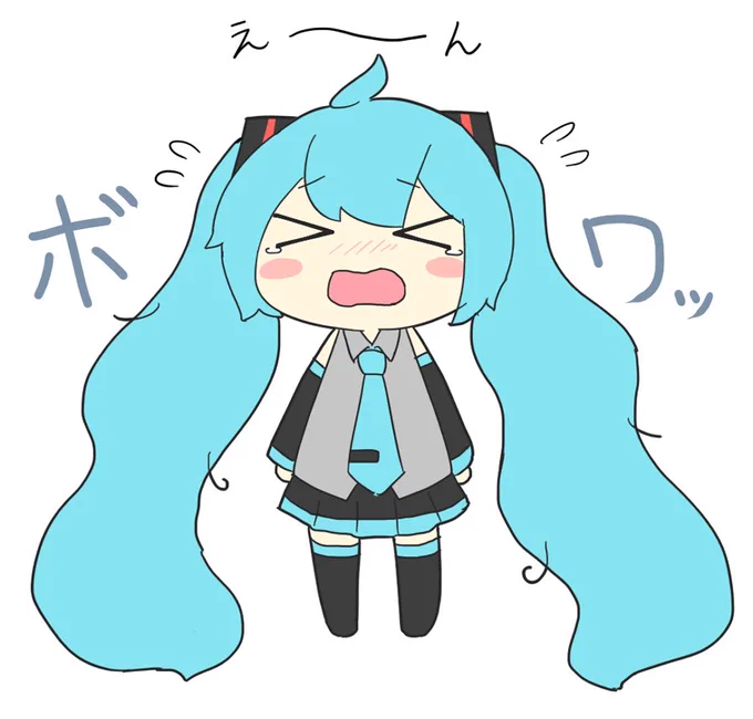 梅雨いやじゃー 