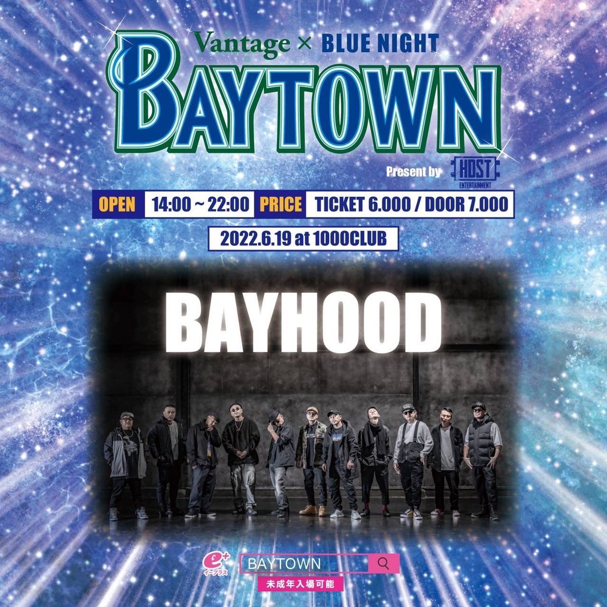 BAD0211's tweet photo. ！今週末日曜日横浜也！

"BAYTOWN" at 1000club
6,19(sun) Open 13:30～22:30 Close

Main Act
Leon Fanourakis / SANTAWORLDVIEW / D.O / ジャパニーズマゲニーズ / CHEHON / J-REXXX / 句潤 / Tiggar / BAYHOOD / 龍道 / GreenTingTeam / EL+CITY /

⚠️チケット販売中⚠️
https://t.co/KR2Wh1Txpu… https://t.co/awTknTSr4c