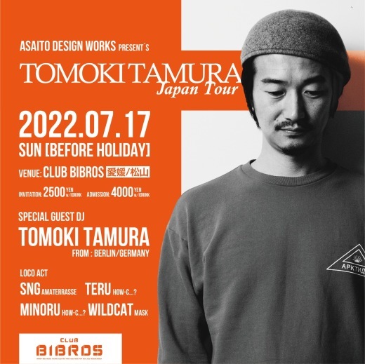 CENDRILLONplus's tweet photo. 2022.07.17.SUN［祝前日］｜- TOMOKI TAMURA JAPAN TOUR - @clubBIBROS を投稿しました。 #エキサイトブログ
https://t.co/dXrsNRiYJj https://t.co/VoeNBRIkdU