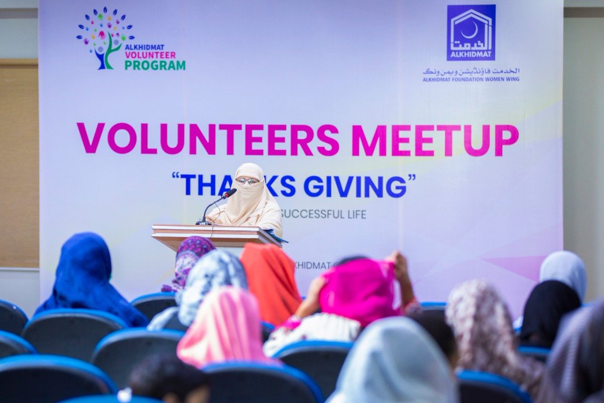 AlkhidmatOrg's tweet photo. #AlkhidmatWomenWing Volunteers Management Department organized a #VolunteersMeetup “Thanks Giving-Secret to Successful Life” interactive session in honor of Alkhidmat Female #Volunteers and Ambassadors at #Alkhidmat Complex #Lahore https://t.co/d5Fn3aV9dA