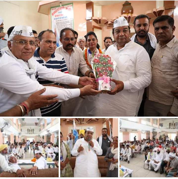 AAPHRSAFIDON's tweet photo. भ्रष्टाचार मुक्त चीका के लिए 'आप' को वोट करें। 

चीका नगरपालिका से Aam Aadmi Party Haryana के लोकप्रिय प्रत्याशी श्रीमती मनदीप कौर जी के समर्थन में आयोजित कार्यक्रम में सम्मिलित हुआ तथा बेहतर बिज़ली पानी सड़क एवं शिक्षा के लिए आम आदमी पार्टी के पक्ष में मतदान की अपील की।
#satish https://t.co/eM0ZiTF2Vu