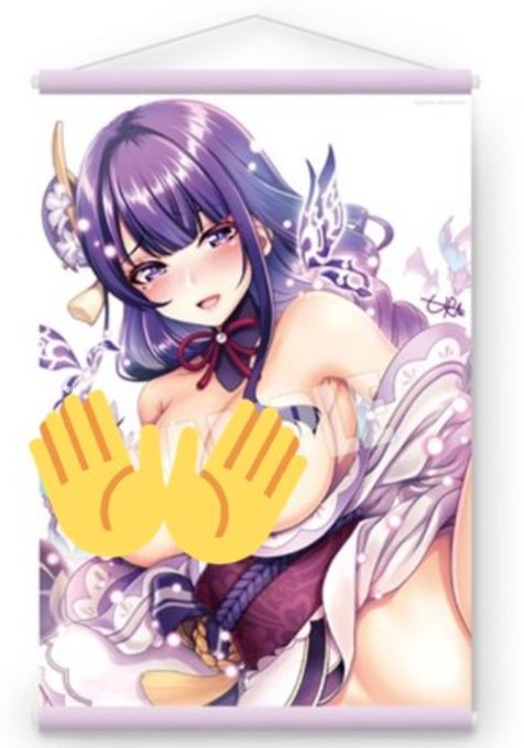 6\18-19開催のメロンブックス夏の同人祭にて直筆サイン入り同人誌、限定B2タペストリー、限定B5サイズ色紙などを販売していただきます
配置は『夏14』ポップアップコーナーです
またポスター抽選会にも雷電将軍ポスター提供させていただきました
どうぞよろしくお願いします✨ 