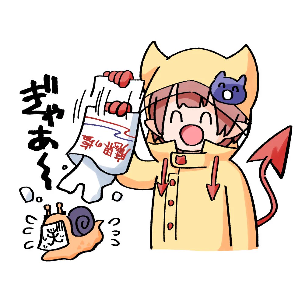 津田沼 篤 on X: 