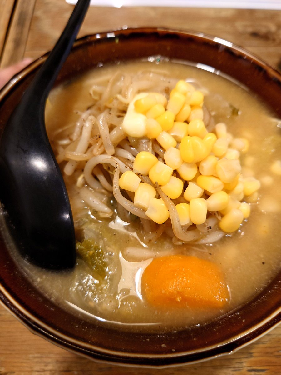 isuzu_ramen's tweet photo. 【夕食】エビスコ酒場でOBIちゃんこ、しらす炊き込みご飯

#糖質制限
#減量
#ダイエット
#day1024 https://t.co/FqwD0Qf4q9