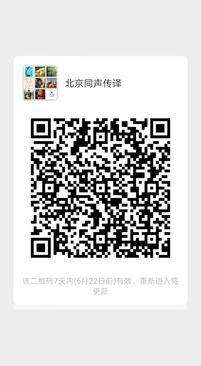 ccaiff's tweet photo. 优质北京gay群 https://t.co/i2pUkGqCD2