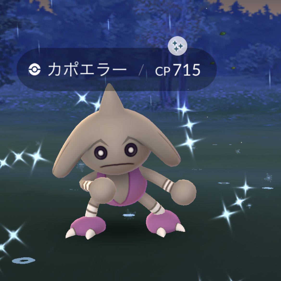 リョーマ坊 Ryomabow Twitter