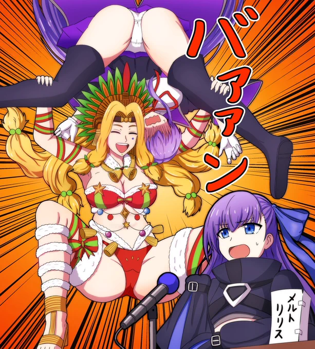 ccc組のみんなスキル強化おめでとう!!🎉 