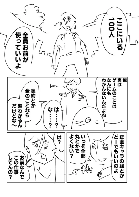 (9/15) 