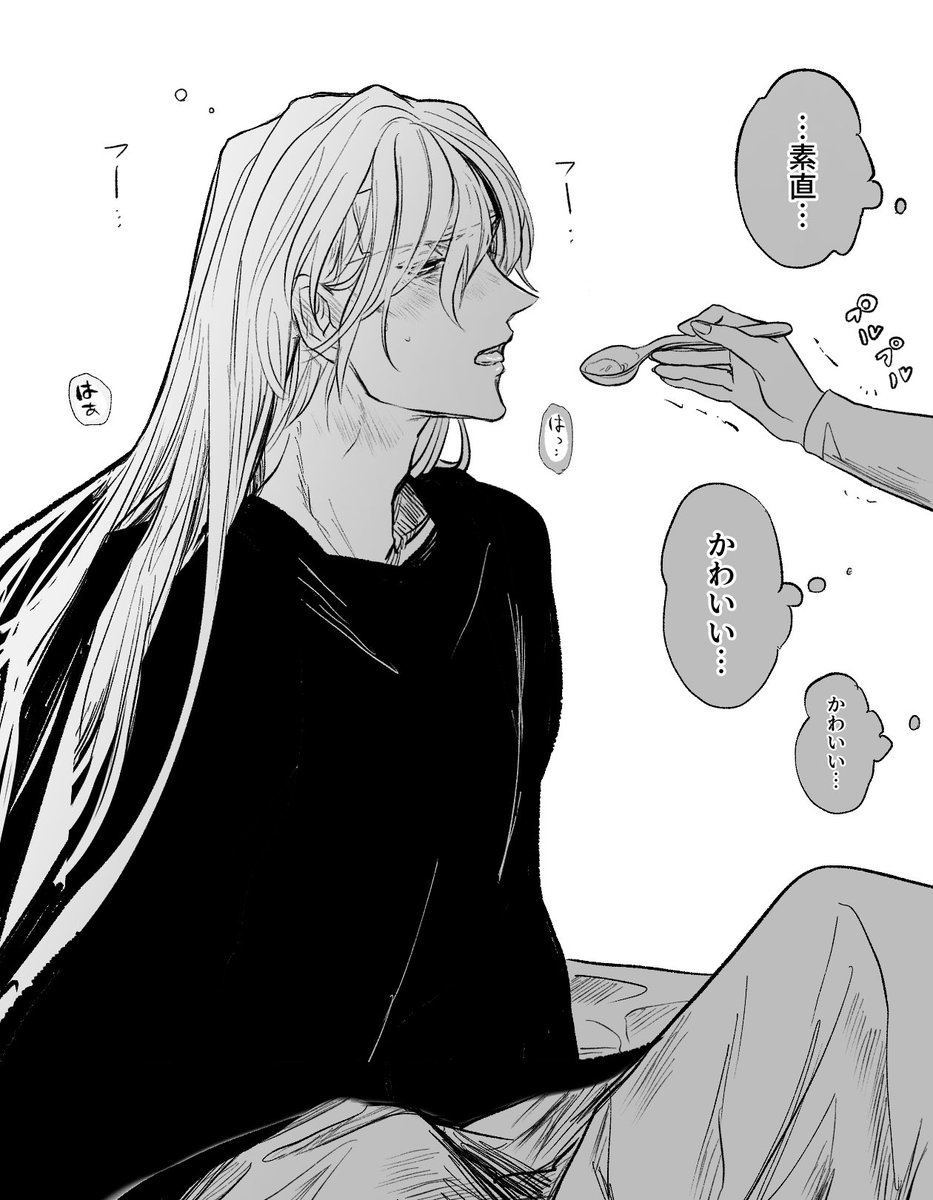 neimiDC's tweet photo. gin。正常な判断が出来ない風邪ニキ　
#decnプラス https://t.co/kVBMxzKPV8