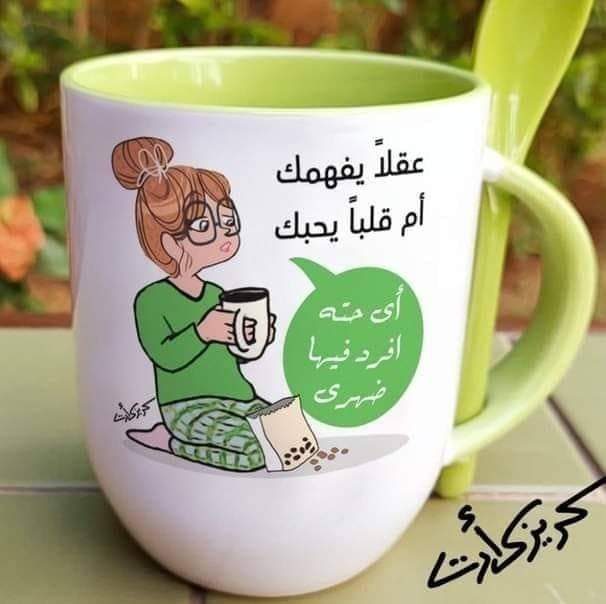 OlaHuzaifa's tweet photo. 👈👉 https://t.co/O7hvUJ5wZr