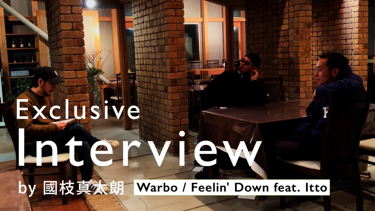 2hornscity's tweet photo. Warbo & Itto
(Exclusive Interview by 國枝真太朗)
"Feelin' Down feat. Itto / Warbo" についてのWarbo & Ittoのインタビュー!
インタビュアーは2 HORNS CITYシリーズ プロデューサーの國枝真太朗!
▹▸YouTube
https://t.co/jOA2tHXoNf
#feelindown #warbo #itto
#2hornscity #insomniahote https://t.co/R0JunNnYeY