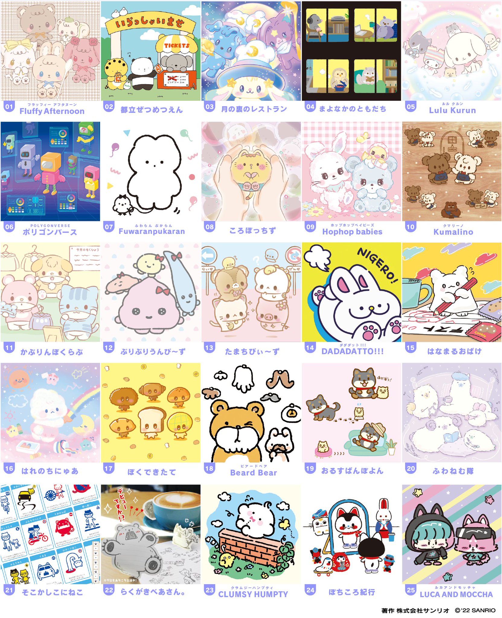 FVSeEYLaQAE5s51.jpg:large