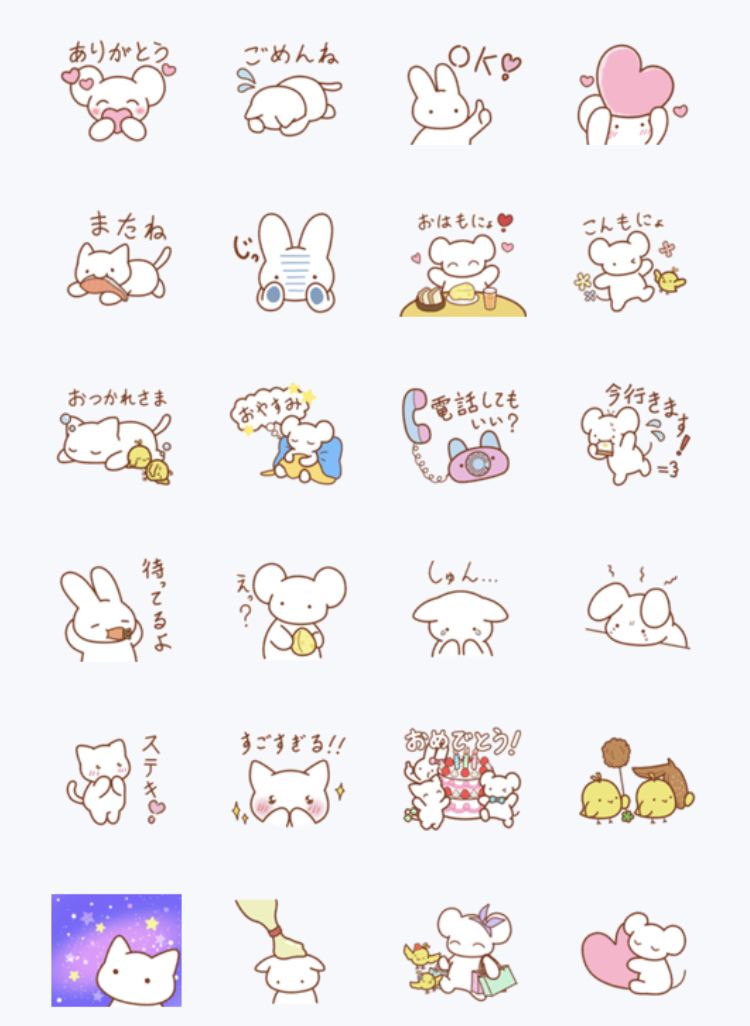 monyo3939's tweet photo. かわいくて使いやすい、もにょっちーずのラインスタンプが発売中❣️
ゆるく気持ちを伝えたい時にもどうぞ🐰🐭🐱
https://t.co/GocupNBneb https://t.co/w9EUz13PP8