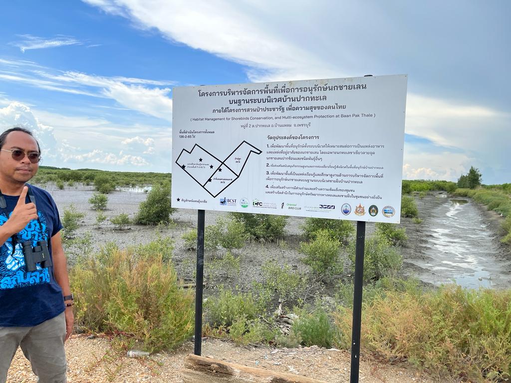 SabharwalGita's tweet photo. @UNBiodiversity @UNDPThailand @BirdLife_Asia @BCSThailand @orientbirdclub @petch_manopawit @ReReef1 @UNThailand @UN_SDG @TEIThailand #Biodiversity hotspots & habitats will prosper only thru stronger partnerships btwn govt, business & communities that lead to new protected areas & private nature reserves like #PakThale. This is one solution in conserving species that can have huge impacts #ForNature. https://t.co/HuEADjhSVJ