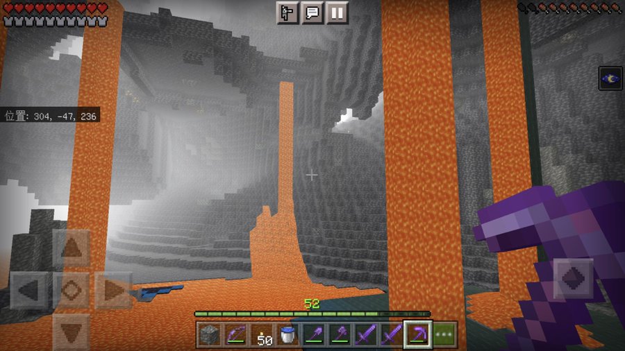 マイクラ1 19が重い 統合版がラグい原因は何で対策は Kens Official Blog カムカム情報サイト
