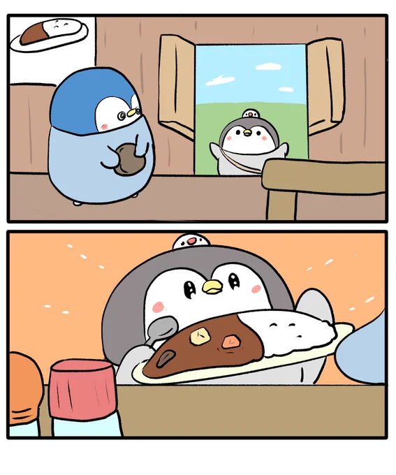 ちゃんぺんとスパイス 