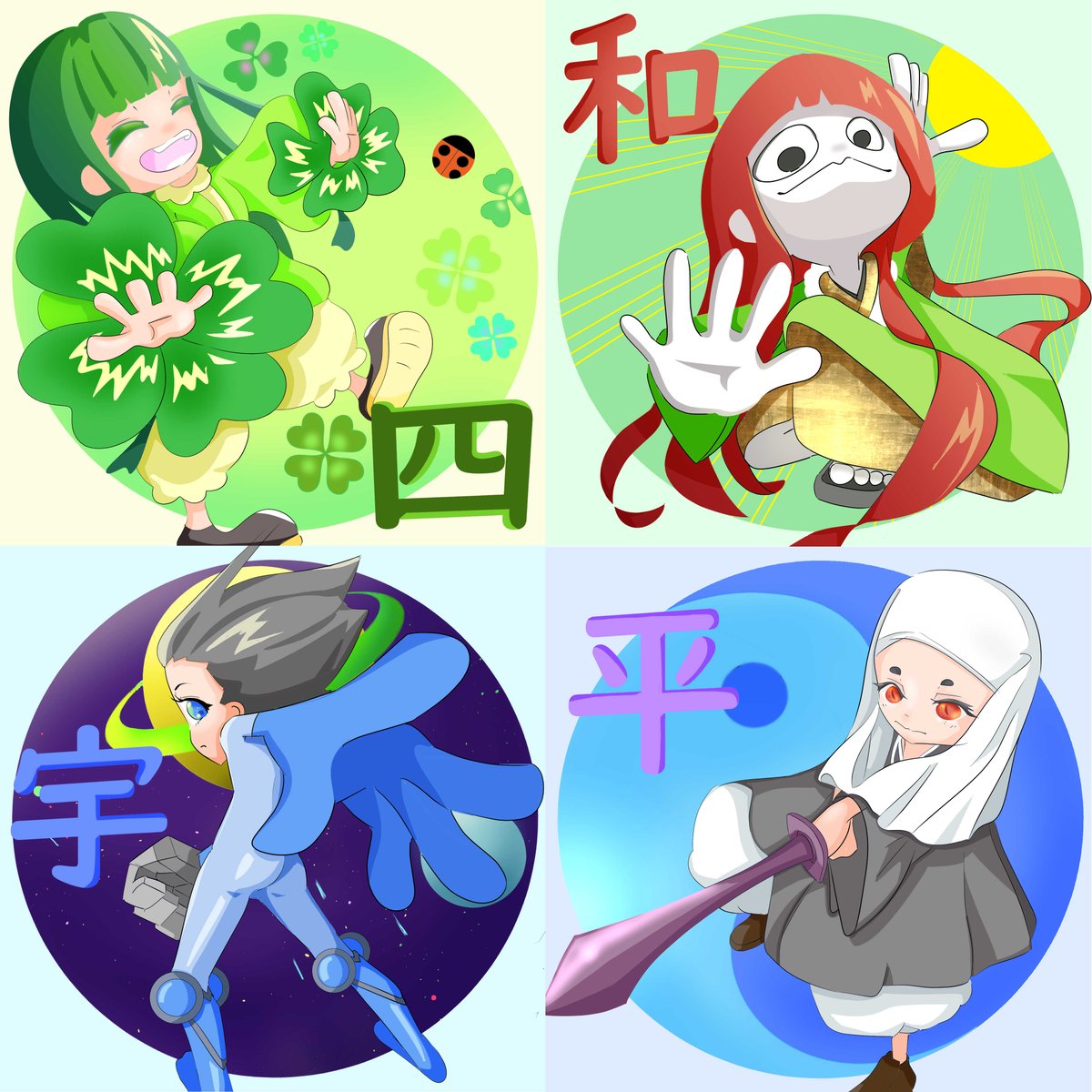 kigurumigirlsC's tweet photo. 🌈「NFT Hero Competition」第２シーズンlist✨

☑️価格は各0.01eth (Pol)❣️
https://t.co/XhwkUMSysE

Heroホルダー様は賞金制イベント参加できます☆

期間中に「あなたの好きなもの」について投稿💌
いいね数が一番多い人が優勝🏆
優勝者にはささやかですが0.015ethお渡し❣️
詳細はリプ欄へ💁‍♀️ https://t.co/kFiKrFlpra
