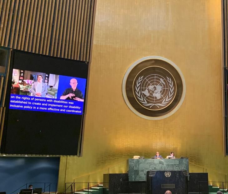 Birleşmiş Milletler Engellilerin Haklarına Yönelik Sözleşme’nin (EHİS) 15. Taraf Devletler Konferansı’nda Ulusal Beyanımızı video mesaj ile ilettik.

Son yirmi yılda engellilik alanında kaydettiğimiz gelişmeler, hayata geçirdiğimiz politikalarla güçlenerek devam etti.