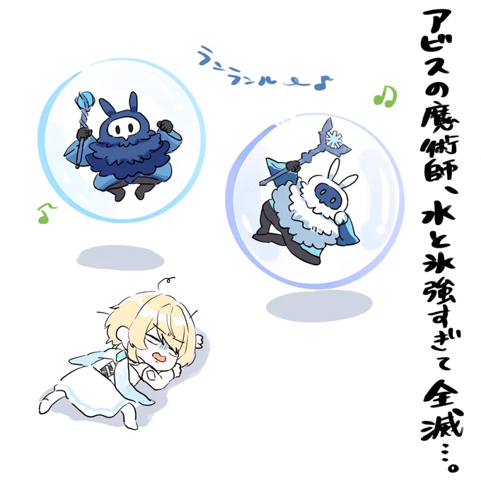 まいにち原神【24日目】

 #原神  #まいにち原神
#GenshinImapct 