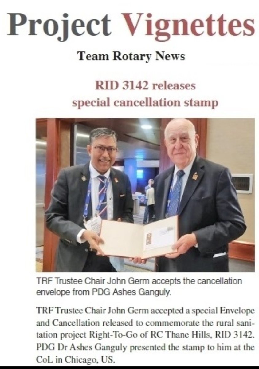 RCThaneHills's tweet photo. Thank you @NewsRotary for sharing this! @Rotary Foundation Chair Trustee #JohnGerm accepting Special Cover and Cancellation from our Club's PP and PDG Dr Ashes, on our Club's #ruralsanitation Project #RightToGo released by @pmgmumbai (June 2022 issue page 51) https://t.co/h0uXeSKwrp
