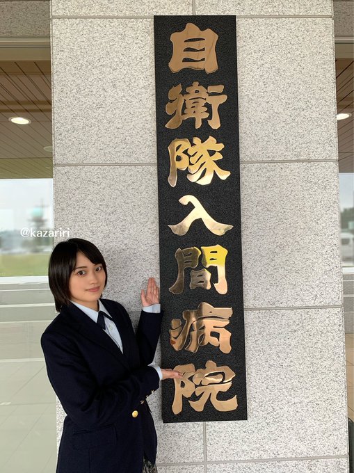 Twitterのコスプレ画像11