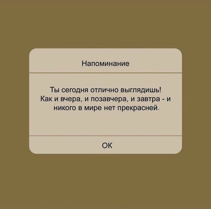 ✨Юрочка сыграет тебе колыбельную✨ (@yurkaloveyou) on Twitter photo 
