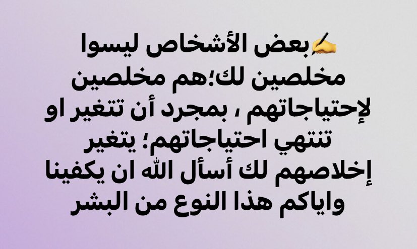محمد 😎 (@mhmdalb77965772) on Twitter photo 