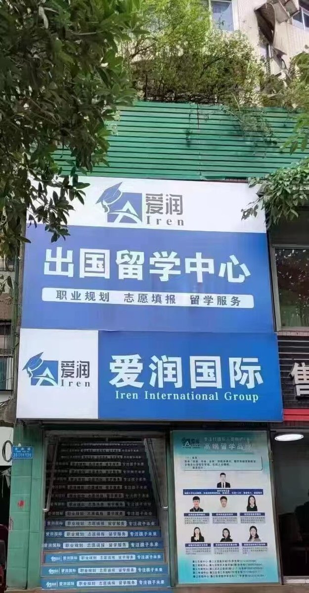 BSBbadglass's tweet photo. 笑死 https://t.co/EfSpSfHRQL
