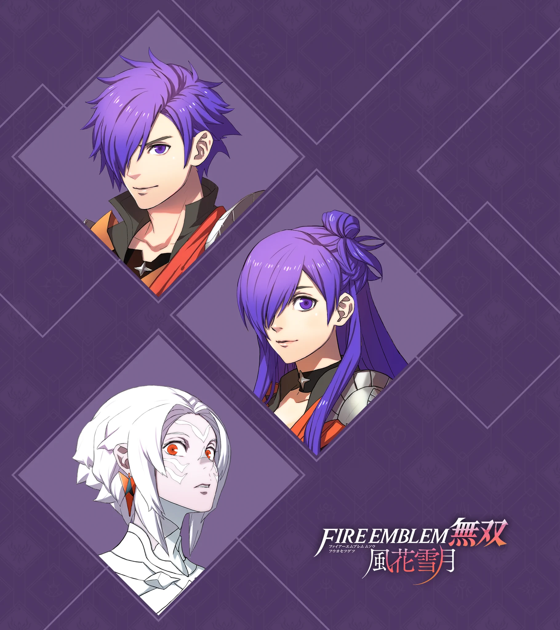 ファイアーエムブレム無双 風花雪月』公式 (@FireEmblemMusou) / X