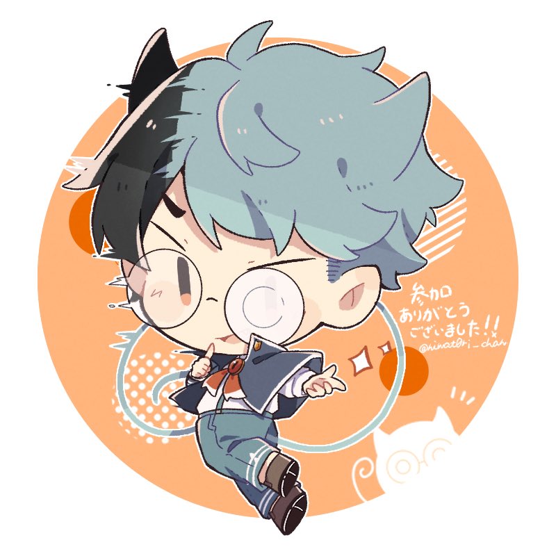 1boy male focus glasses chibi round eyewear capelet solo  illustration images