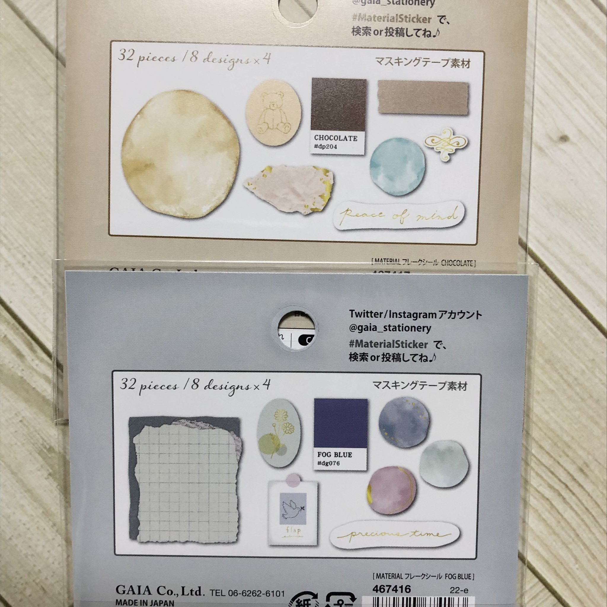 K S Life Channel By Kate Ks Life Channel Twitter