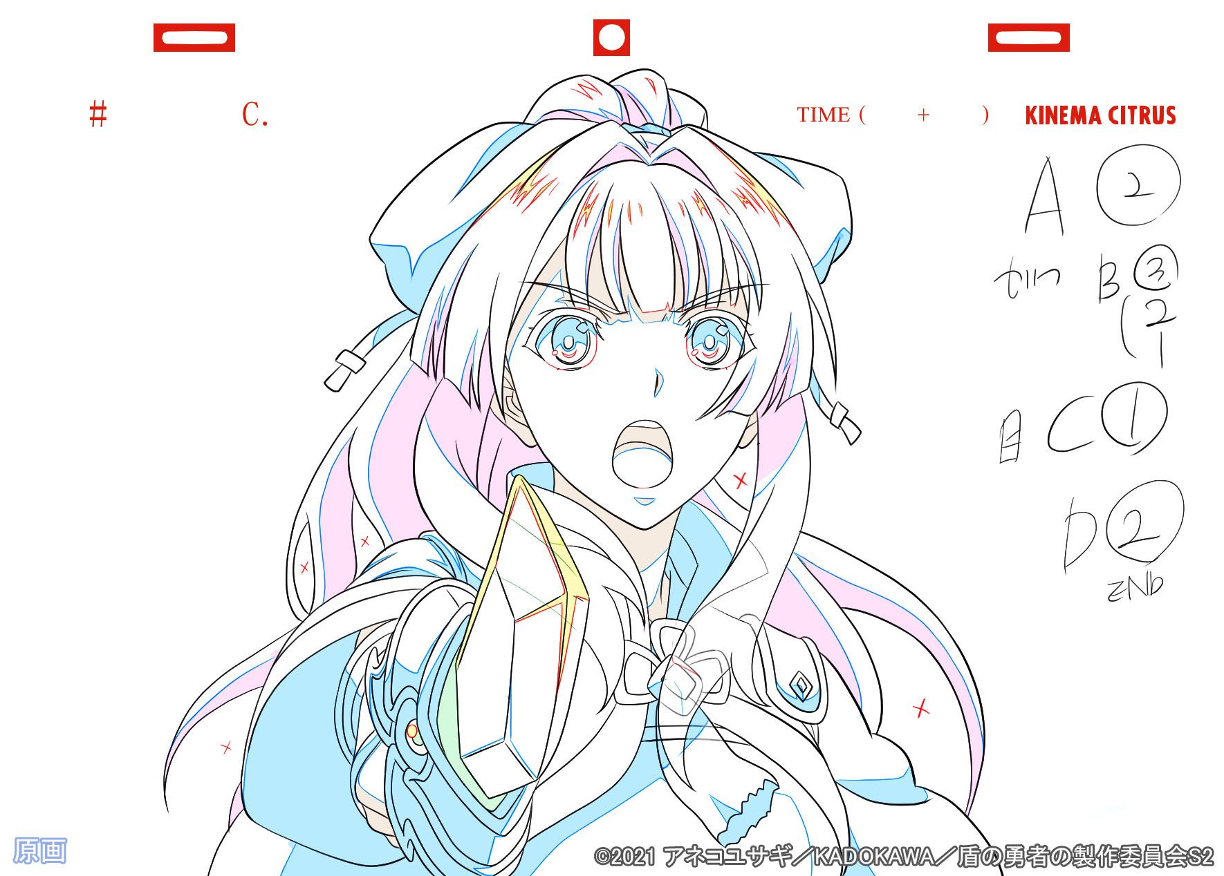 キネマシトラス公式 盾の勇者の成り上がりseason2 制作素材をご紹介 第１１話の放送 配信が始まりました キョウの仲間ヨモギが登場 尚文 絆ご一向揃い踏みで迎え撃ちます Season2終盤戦に突入です Shieldhero 盾の勇者の