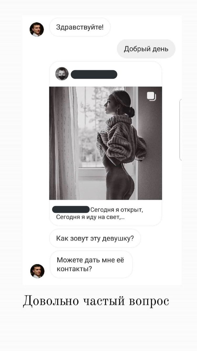 red_barto's tweet photo. Есть у меня знакомый ню фотограф. Иногда он показывает что творится у него в личке…
Как будто мужик на распродажу пришёл, ей богу🤦🏻‍♀️ https://t.co/lNhFEIpRYv