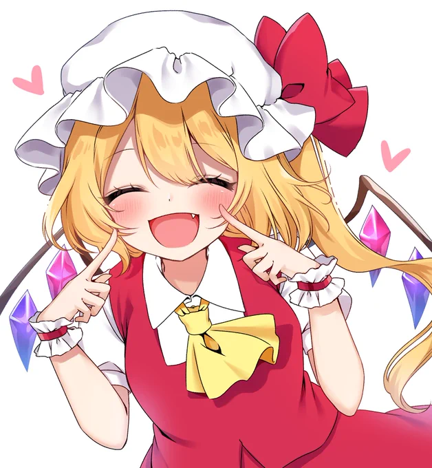 にこっ! 