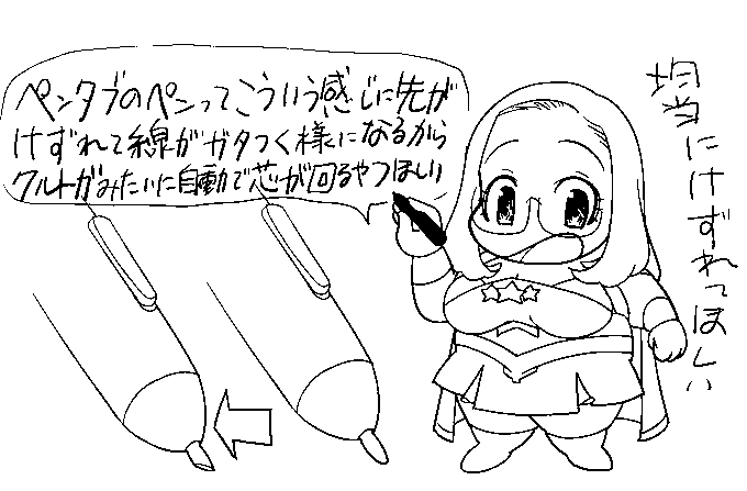 スターライトです
ハッシュタグホームライト 