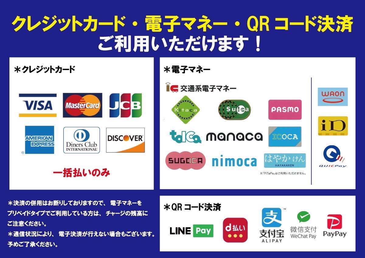 明日はニガミ17才ツアー高松公演💫

\\ニガミ17才✖️TENDOUJI//
本公演はSOLD OUTになっております！！当日券の予定はありません🙏

先行物販は17:30〜⚡️⚡️
久しぶりの高松です！！！
どうぞよろしくお願いします🦖🦖🦖
#ニガミ17才 #TENDOUJI