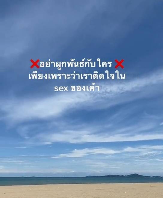 MON03338871's tweet photo. วงการนี้เข้าแล้วออกยาก https://t.co/VJ57ewGFaK