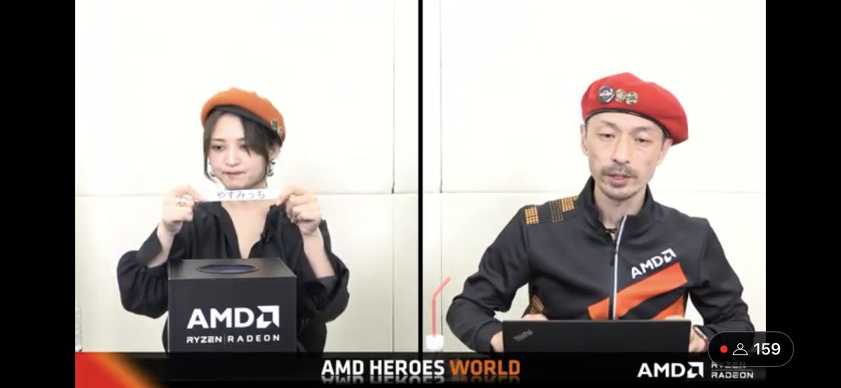 yasu225_iphone's tweet photo. 今、YouTubeで生放送中のAMD HEROS WORLDのプレゼントコーナーで当選した模様。
当たったのはオレンジ色の折りコン。
Am486からの生粋のAMDユーザーとしては、これ以上嬉しいことは無い。
サンキュ〜AMD‼️
インフルエンサーとしてAMD製品宣伝させて頂きます。
#AMD
#AMDHEROS
#Ryzen
#RADEON https://t.co/L8nP2XhiNq