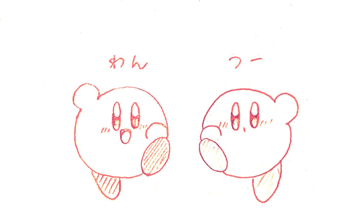 ५✍⋆* 