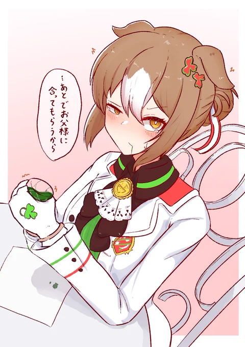 #2022年自分が選ぶ今年上半期の4枚 
#ウマ娘
上げ忘れかけてた
いつも再掲してるけどこれら 