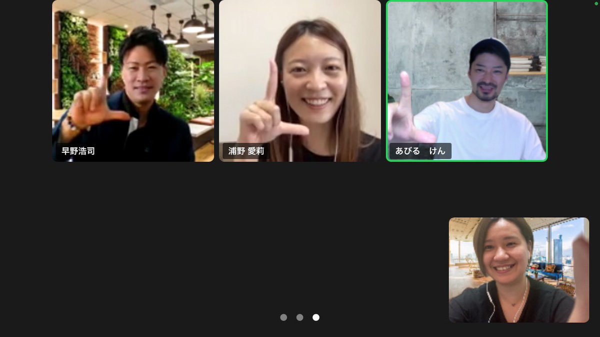 最近のエルジムについて✨