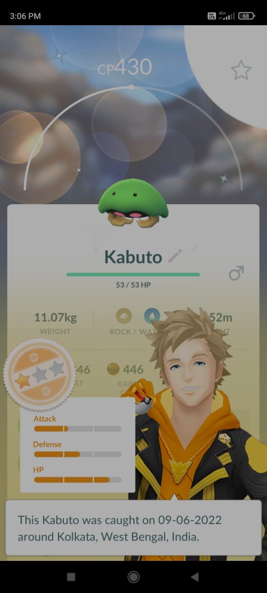 rocksourav89's tweet photo. Ancient shiny 🥺✨✨
#kabuto #PokemonGO 
#ShinyCheck #shinypokemon
🥺❤️ https://t.co/mkpd7G1OEz