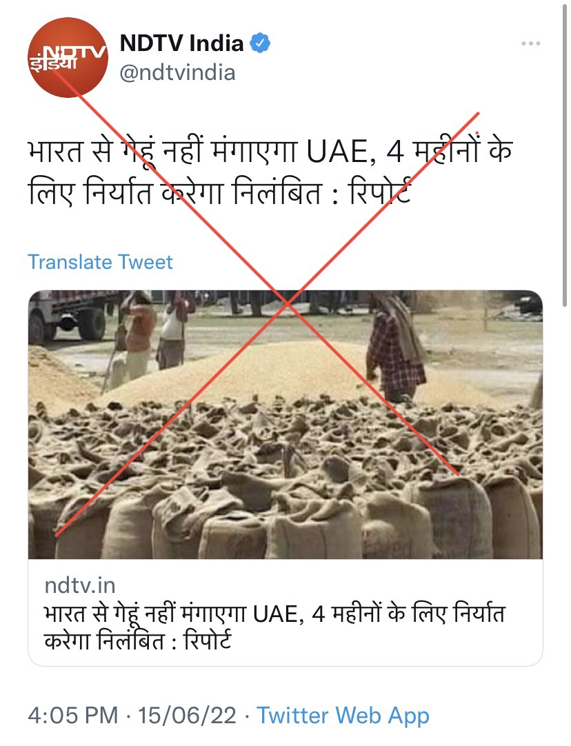 BefittingFacts's tweet photo. NDTV English was only misleading, NDTV Hindi is faking properly.
Fake News @ndtvindia https://t.co/iU5wOb7ulZ