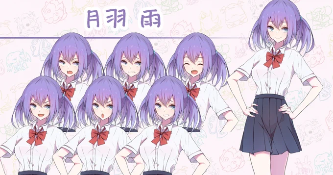 pixivFANBOXで【キャラ素材】月羽雨を公開しました! https://t.co/dtBzOfIrUA 