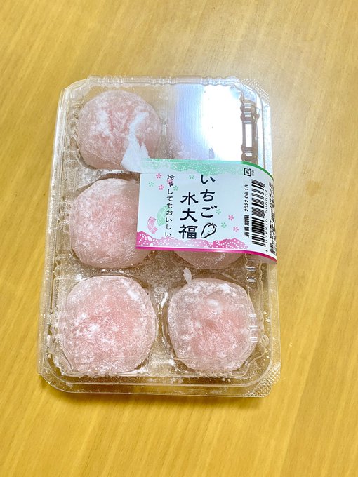 Twitterのコスプレ画像4