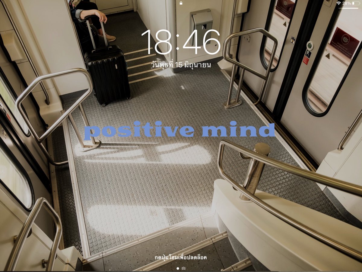 nuay1102's tweet photo. Positive mind 📧

📂: https://t.co/W1R9xwtRL4

รี + เฟบก่อนนำไปใช้น้า **ไม่นำไปใช้เชิงพาณิชย์

#วอลเปเปอร์ไอแพด #วอลเปเปอร์ #แจกวอลเปเปอร์ #wallpaper https://t.co/Tr2tjmK0je