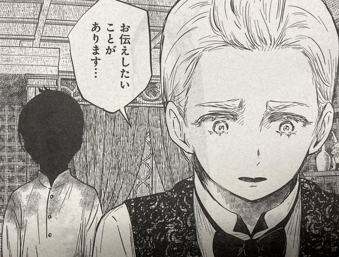パトリック様専用ページ www.cicc.ky