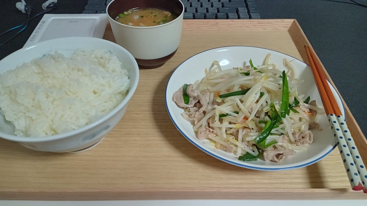 夜ご飯 2022-06-15