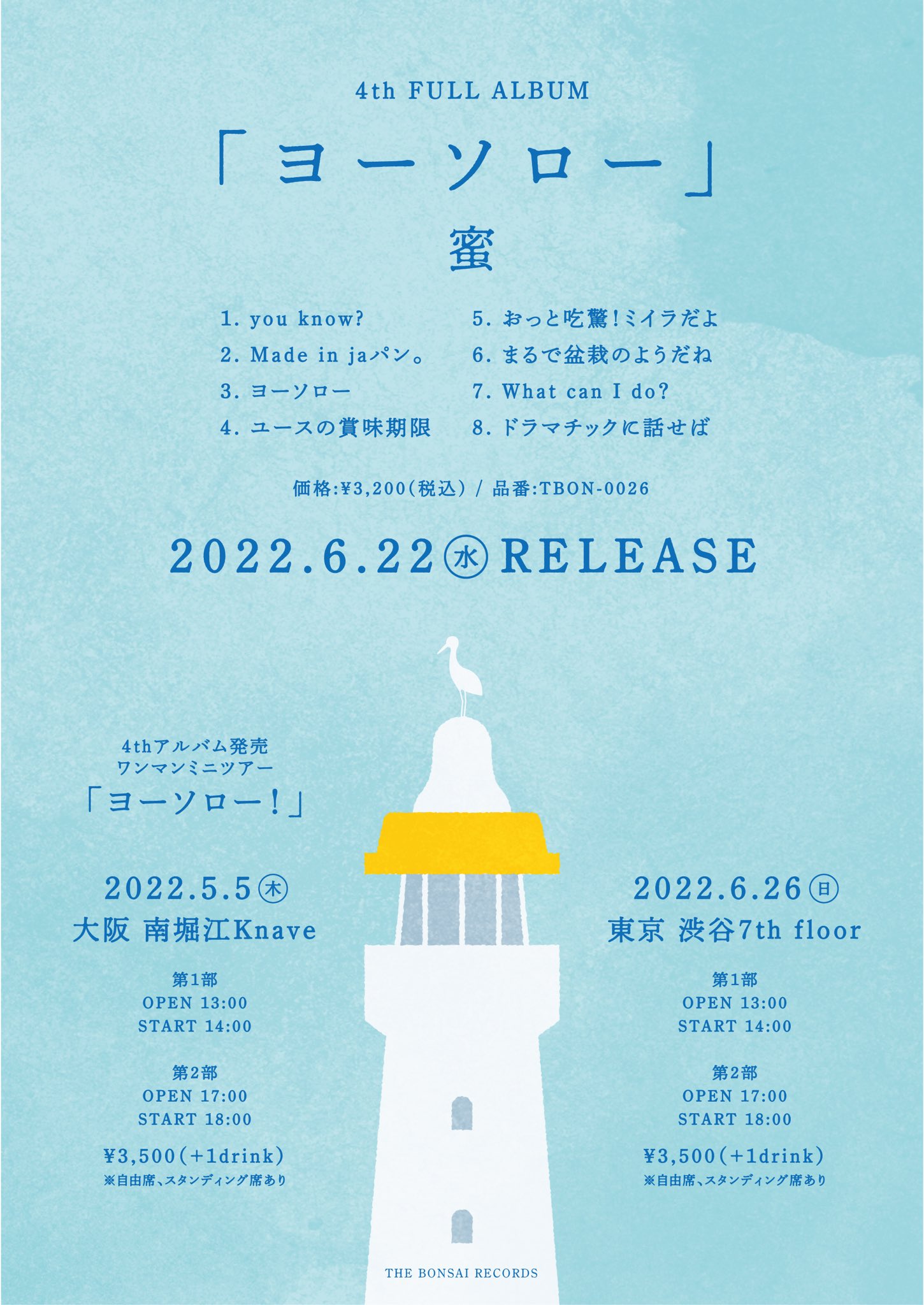 Kimidrock Kimidrock3 Twitter