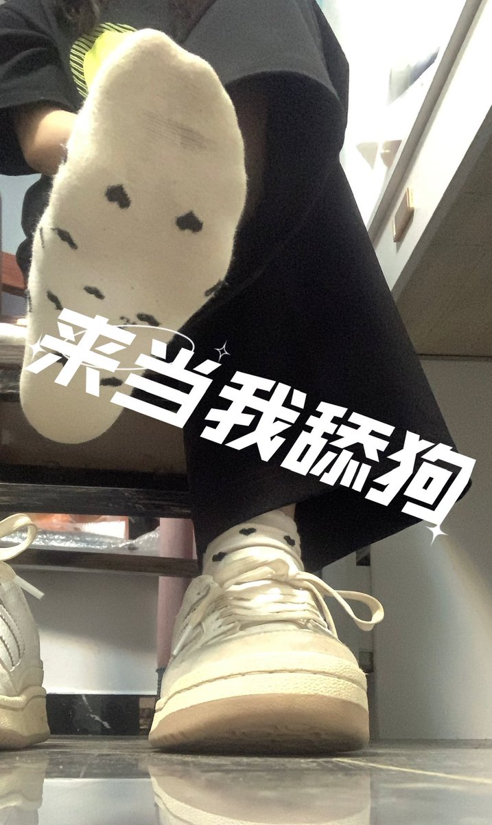 madmadgechef's tweet photo. 闻着我的臭袜子当一个没脑子的贱逼
#女s #母狗 #绿帽 #ATM奴 #报销奴 #工资奴 #男m #高管奴  #压榨 #账单奴 #上贡 #贡奴 https://t.co/T6EP33ryy7